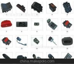 汽車皮帶香港進(jìn)口清關(guān)與運輸服務(wù)詳解