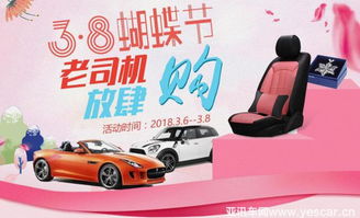 新一代消費者釋放強大購買力，京東汽車用品與裝飾美容品牌簽下10億大單，引領(lǐng)汽車美容服務(wù)新浪潮