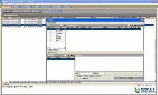 現貨供應企業短信管理軟件 提升效率的智能助手